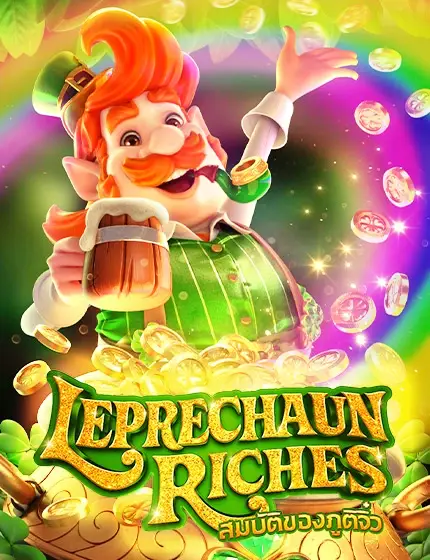 Leprechaun Riches