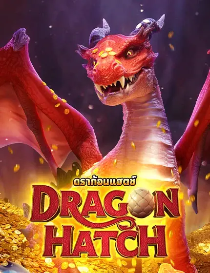 Dragon Hatch