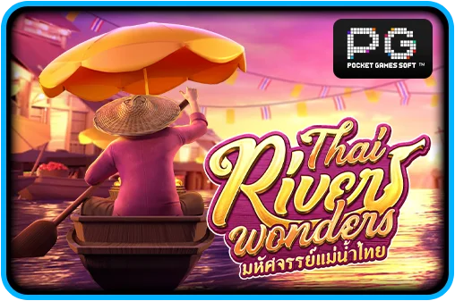 Thai River Wonder