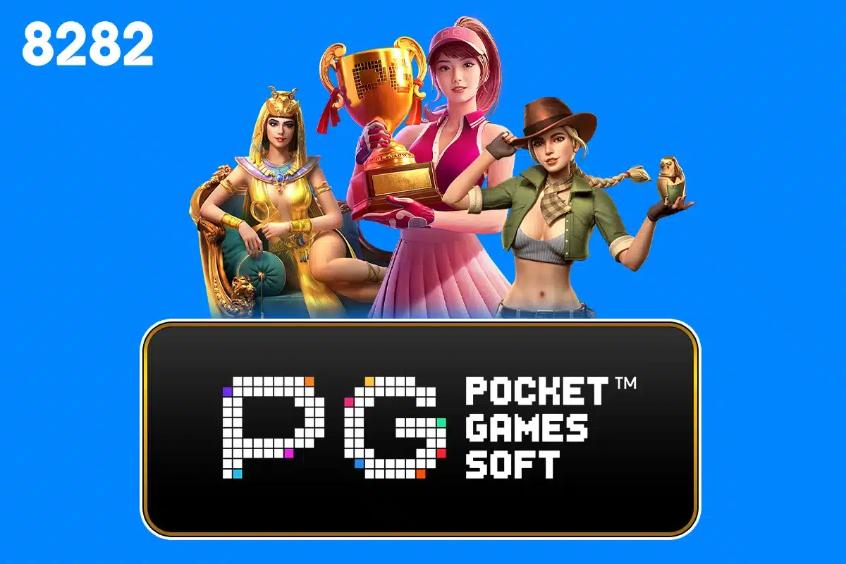 PG SLOT ค่ายเกมสล็อต