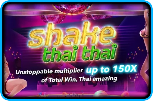 Shake thai thai