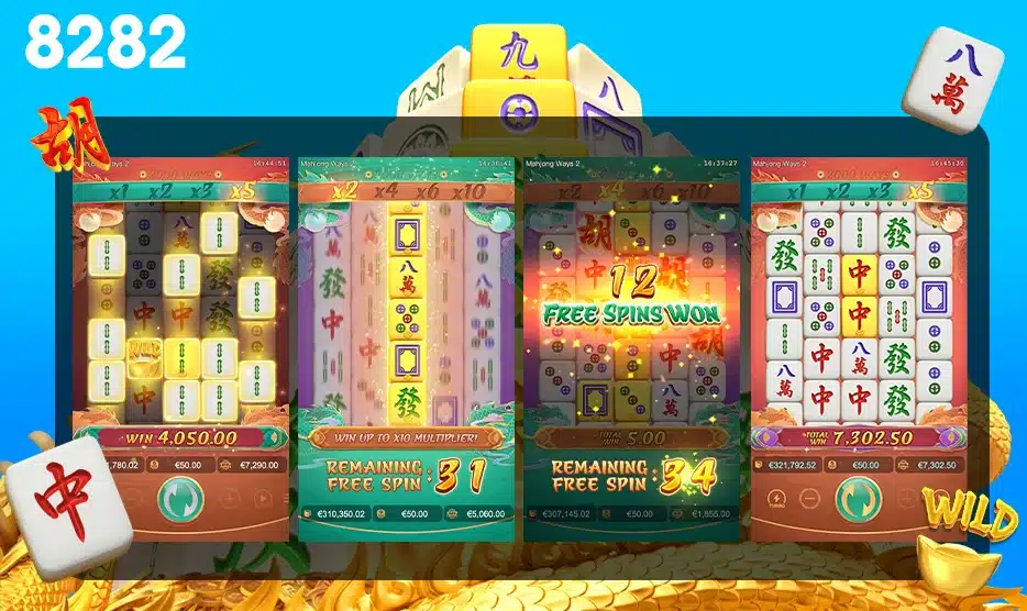 คุณสมบัติของเกม Mahjong Ways 2